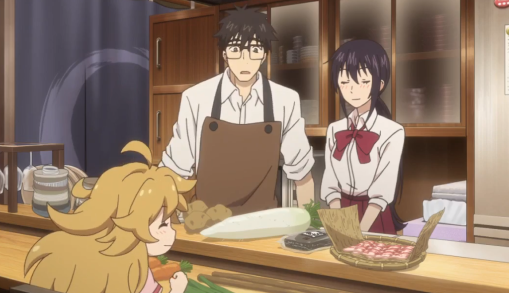 Sweetness and Lightning 