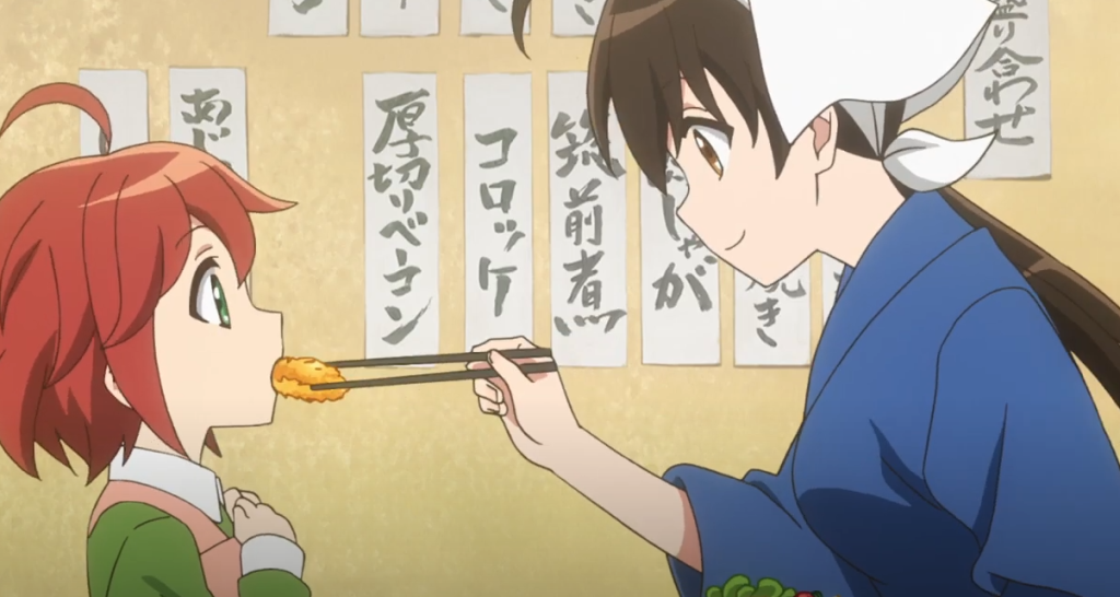 Japanese Food From Another World (Isekai Izakaya)