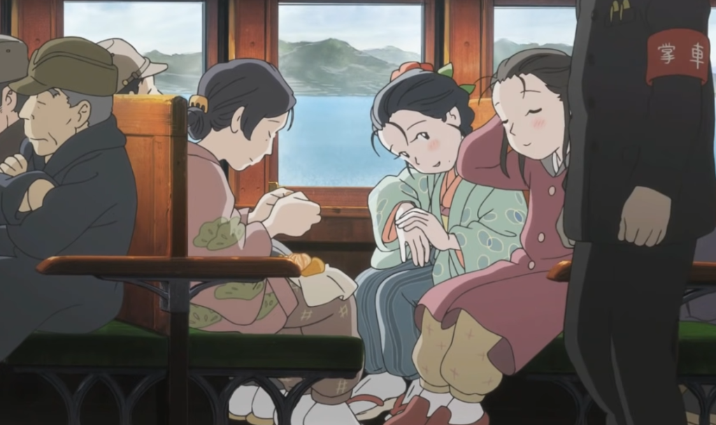 In This Corner of the World