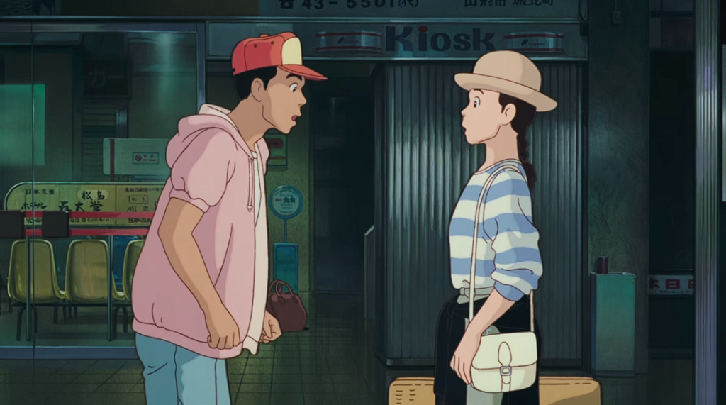 Only Yesterday (1991), Studio Ghibli Masterpieces