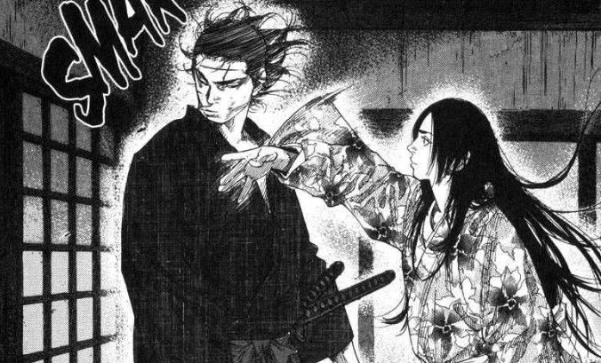 What Happened to Vagabond Creator?