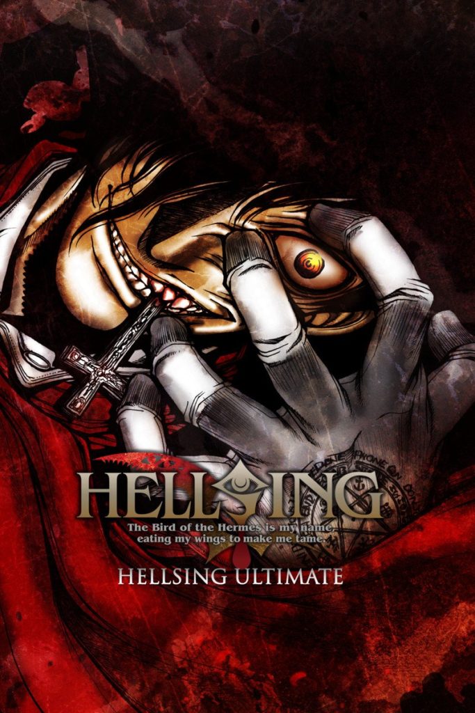 Hellsing