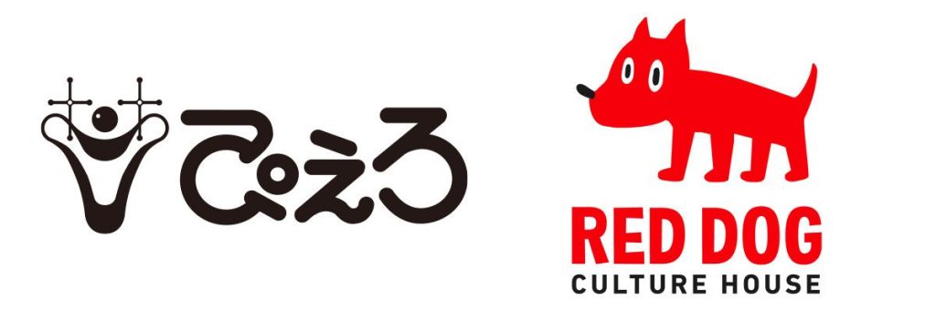 studio Pierrot Co., Ltd. and studio Red Dog Culture House (RDCH).