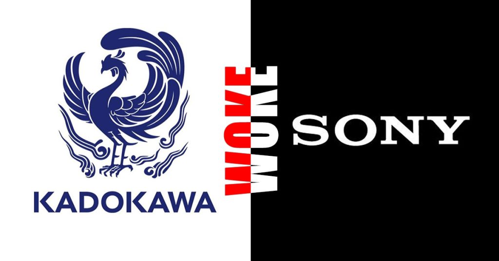 Kadokawa and sony