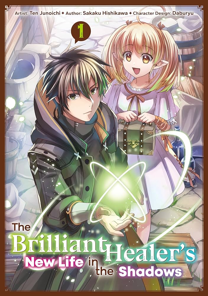 The Brilliant Healer's New Life in the Shadows Manga Cover