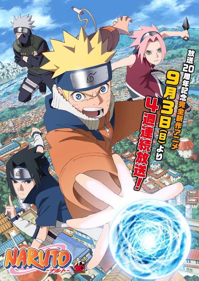 New Naruto 2025