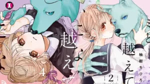 Shoujo Sensation: “KIMIKOE” Manga Gets Anime Adaptation