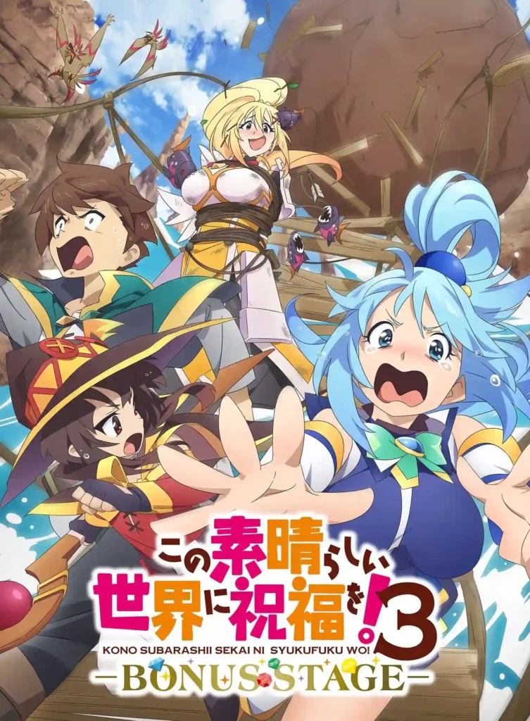 KonoSuba: Season 3 -BONUS STAGE- New OVA Episodes Main Visual