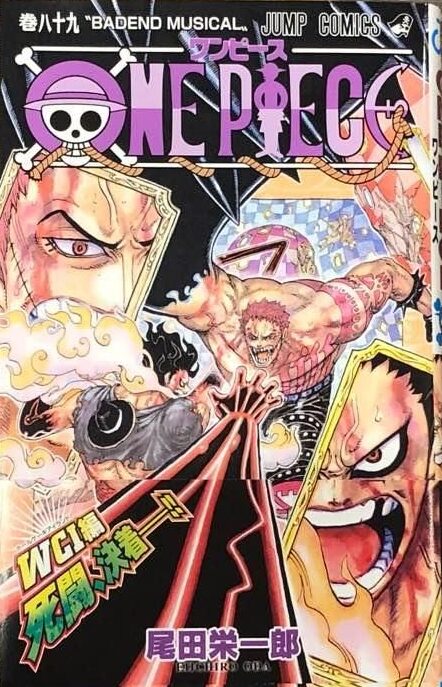 One Piece Manga Volume 89’s front cover